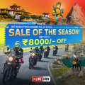 Sale of The Season