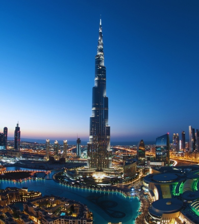 Dubai Tour Packages