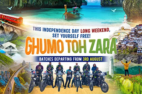 Long Weekend Trips - Independence Day
