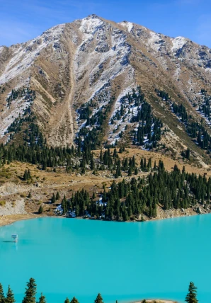 6 Nights 7 Days Kazakhstan Tour Package