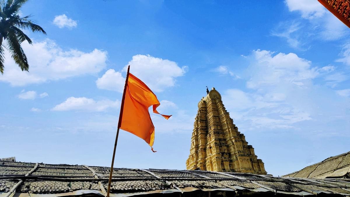 Virupaksha Temple Hampi