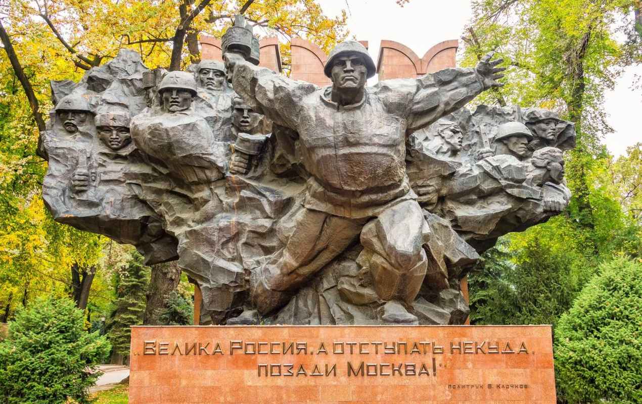 World War II Monument in Panfilov Park (28 Panfilov Guardsmen Park) in downtown Almaty Kazakhstan