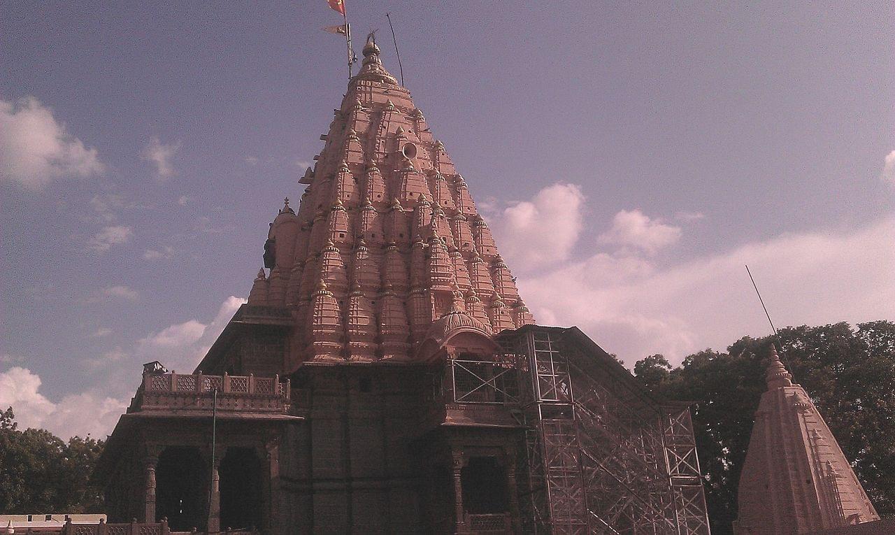 Mahakaleshwar Jyotirlinga Ujjain