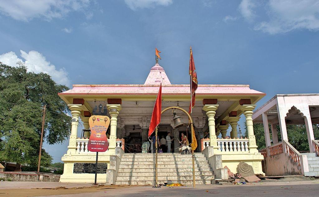 Shri Kaal Bhairav Temple Indore