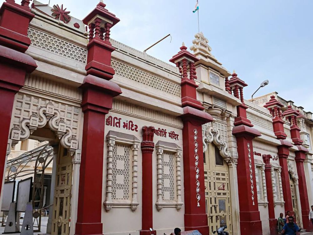 Sudama Temple, Porbandar