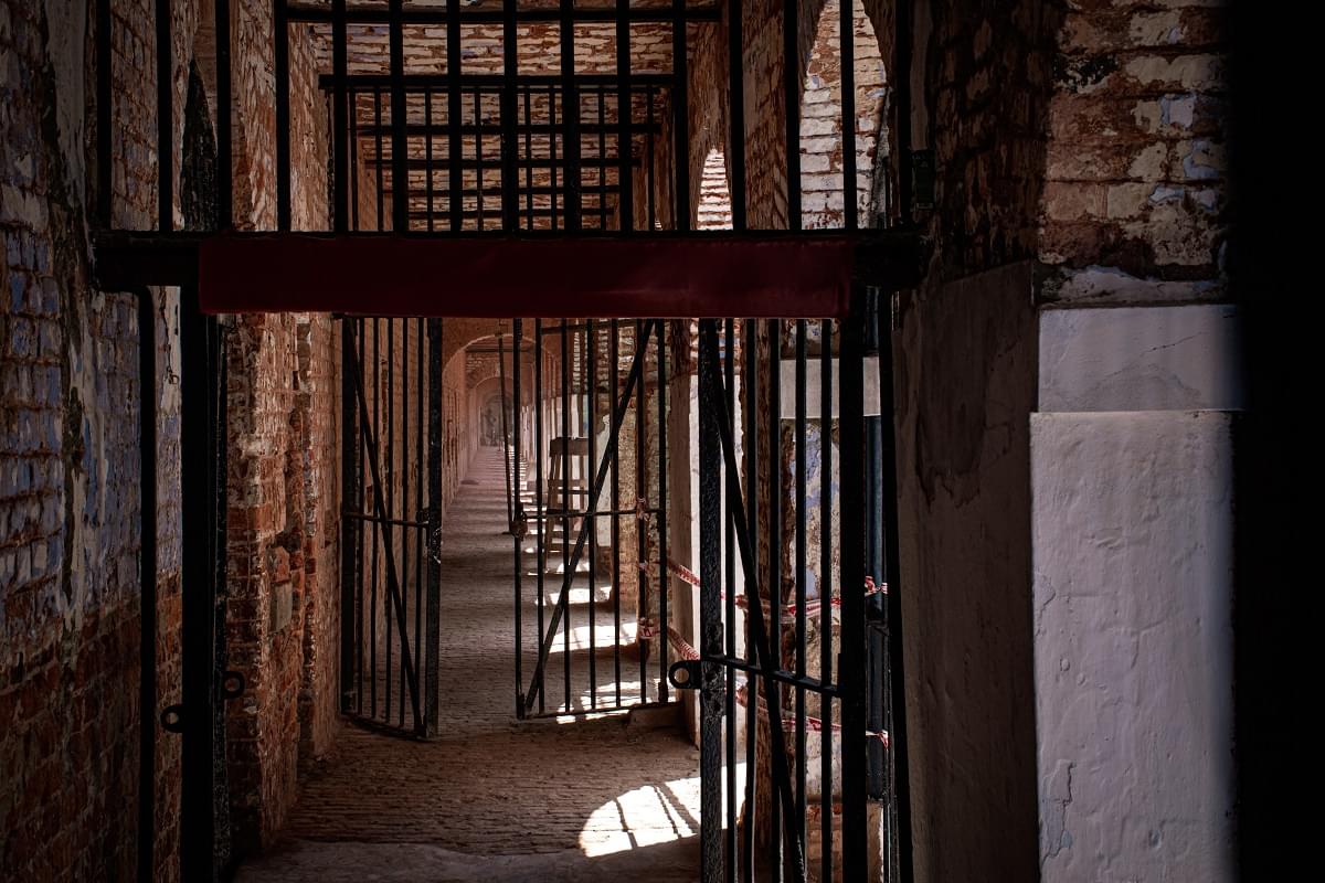 Cellular Jail Port Blair
