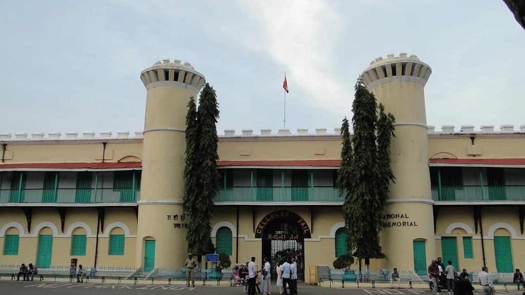 Cellular Jail Port Blair