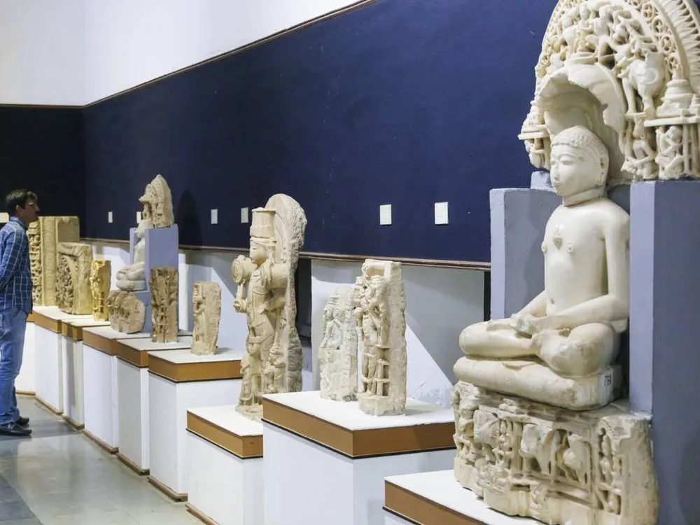 Kutch Museum