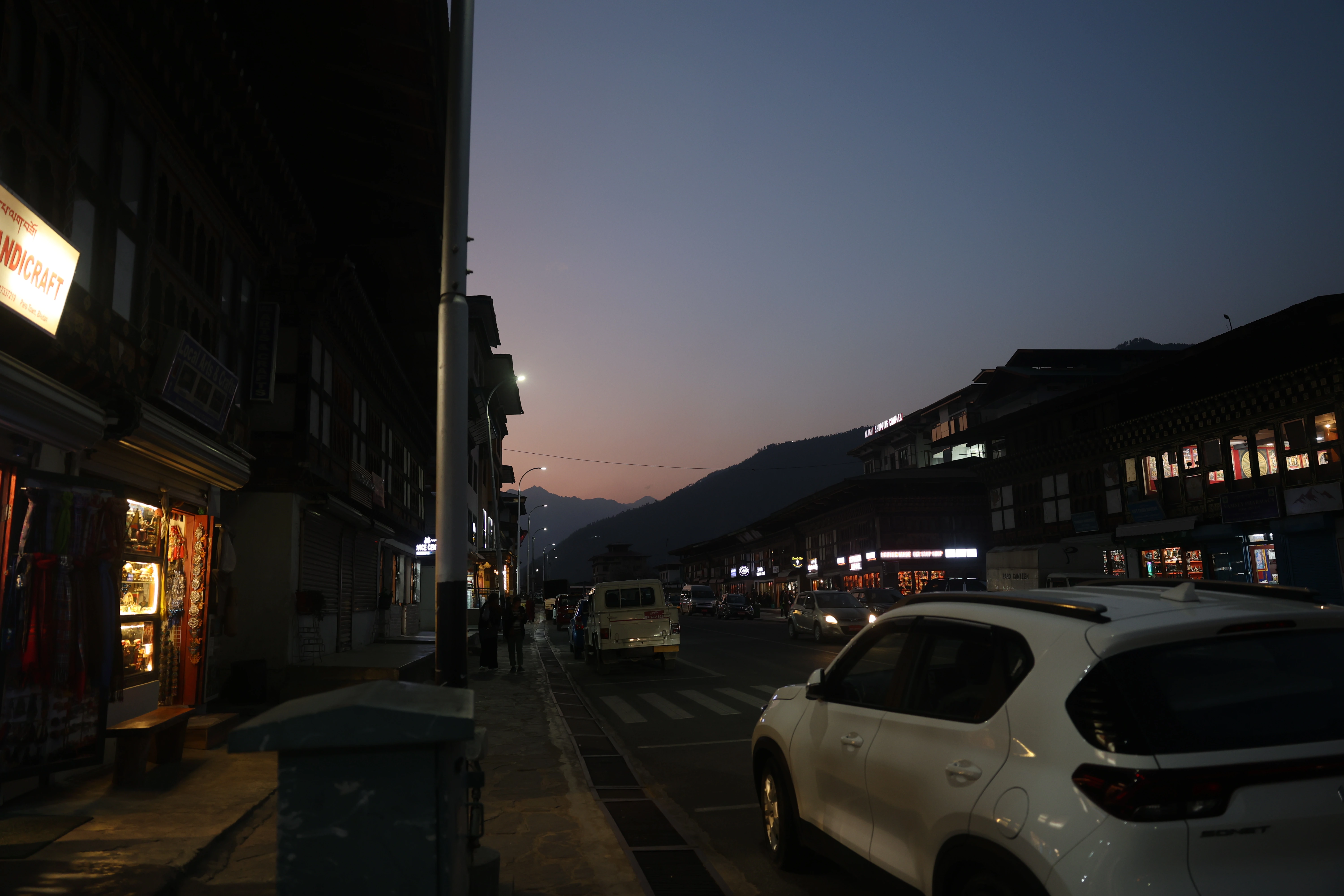 8-days-bhutan-group-tour-JustWravel-1748277334-8I8A0700-(1).webp