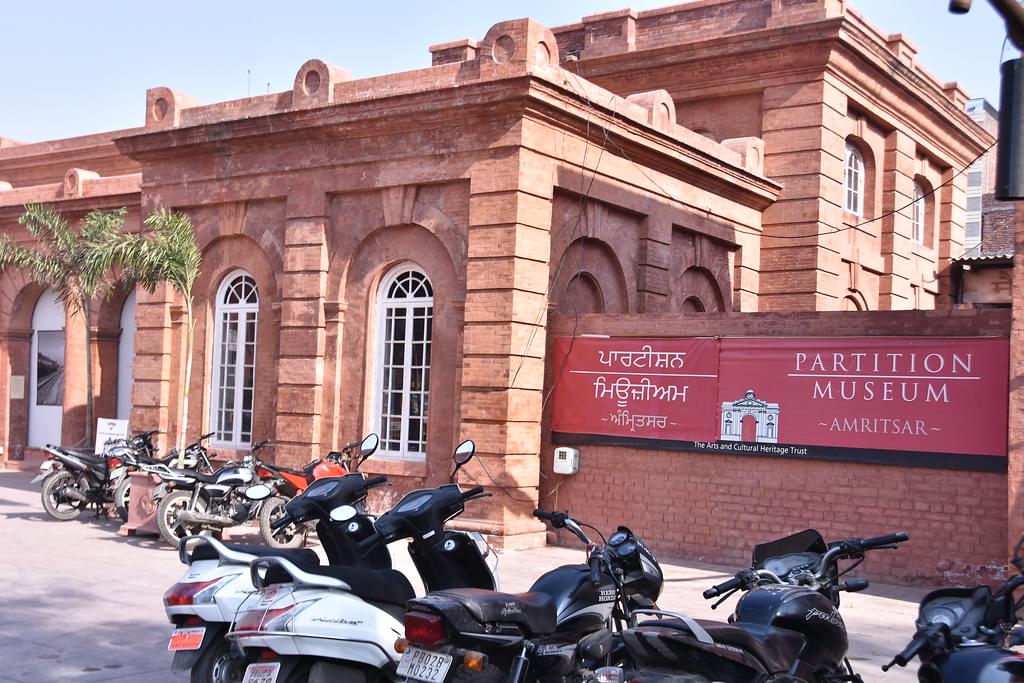 Partition Museum Amritsar