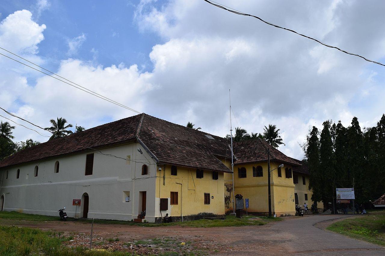 Mattancherry Palace kochi