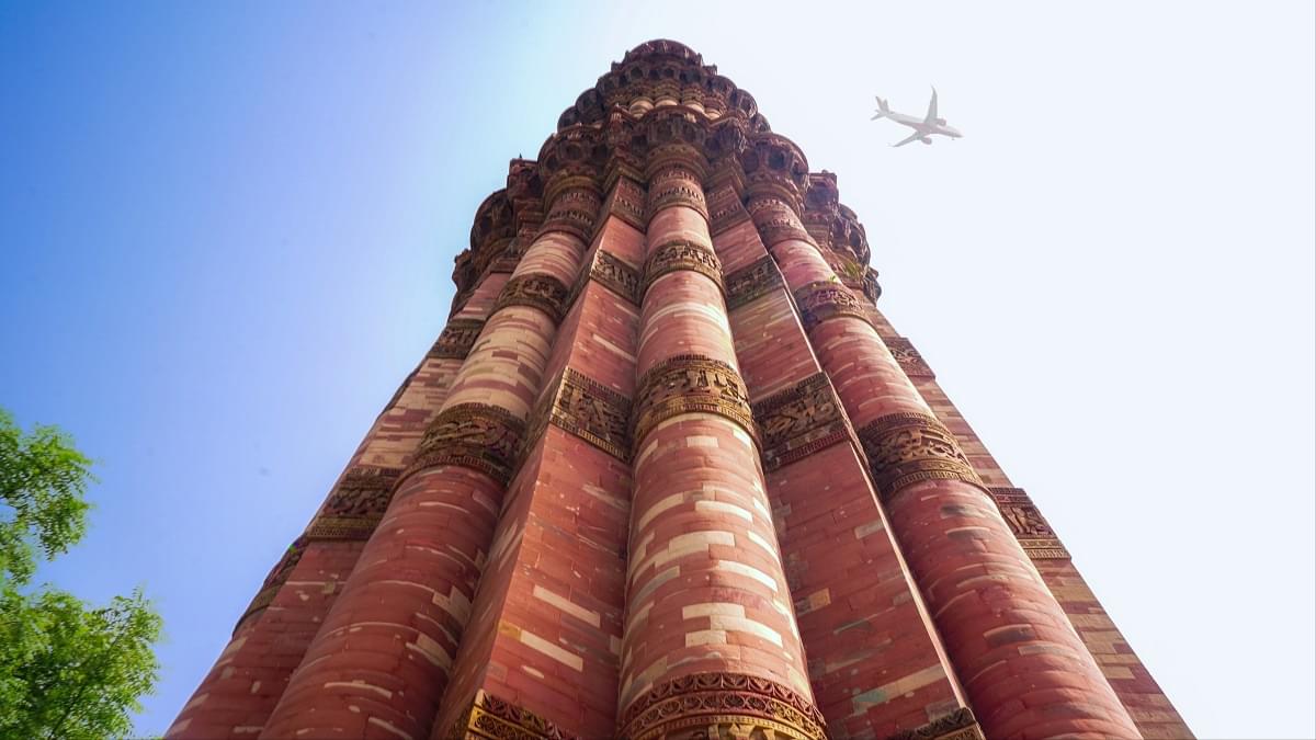 Qutub Minar Delhi