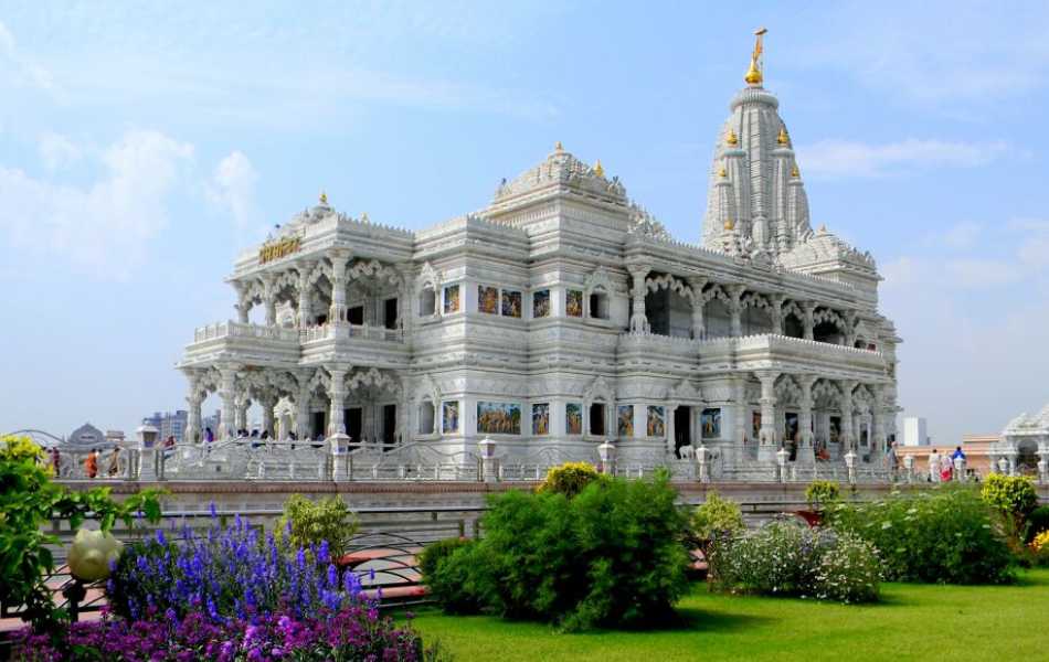 Radha Kund, Mathura