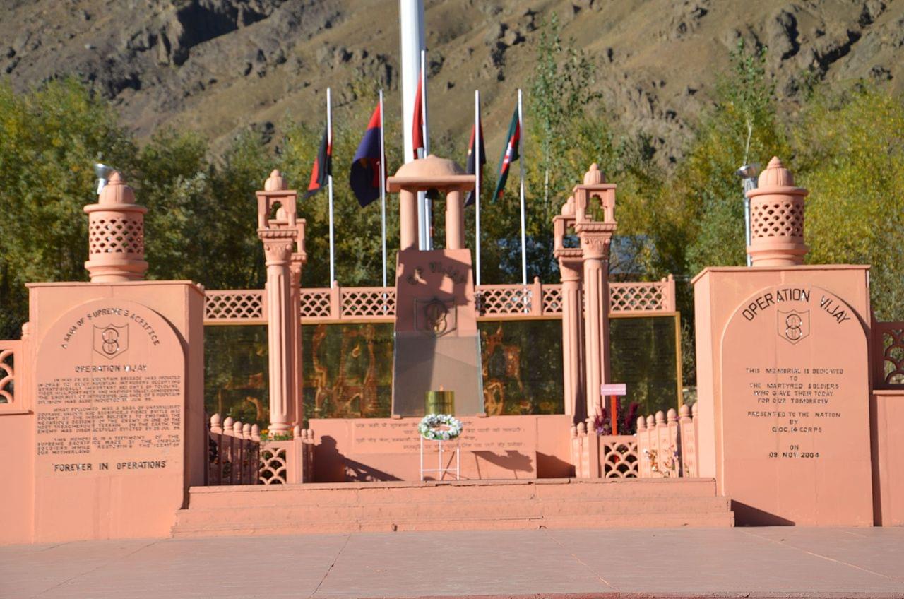 Kargil War Memorial