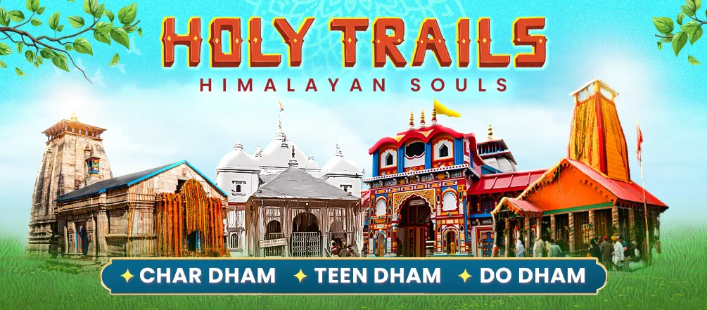 Holy Dham Trails